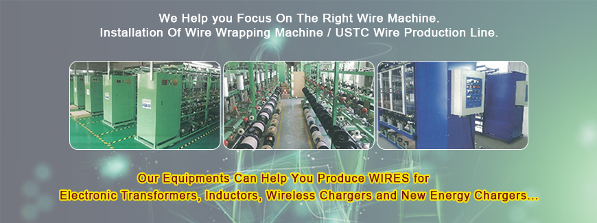 Wire Wrapping Machine Served Litz Wire Machine Foil Taping Wire Machine Textile Serving Wire Machine Silk Yarn Covered Wire Machine Wire Wire Machine Manufacturers Changzhou Apex Machinery Co Ltd